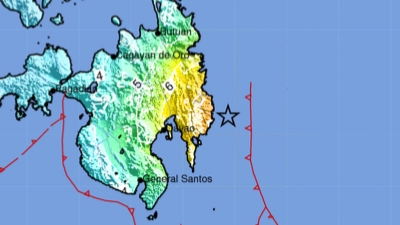 Gempa hari ini, BMKG peringatkan potensi tsunami Sulut dan Kepulauan Talaud